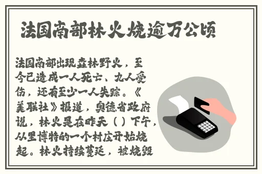 哔哩哔哩污染版入口在哪里