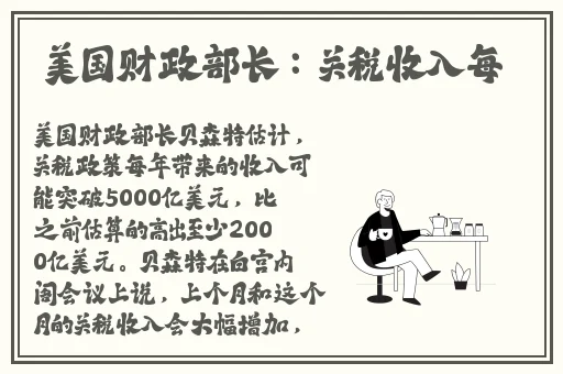 粉色视频免费看8